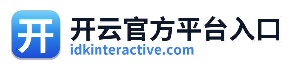 开云官方平台入口